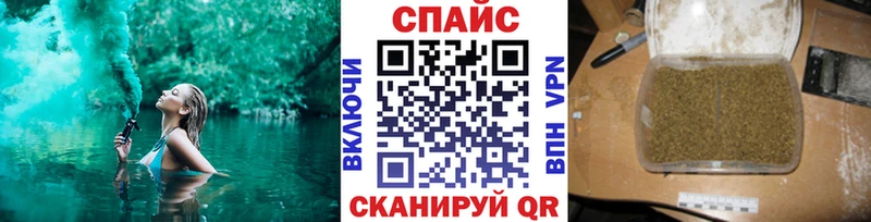 Бутират вода сколько стоит Мариинский Посад