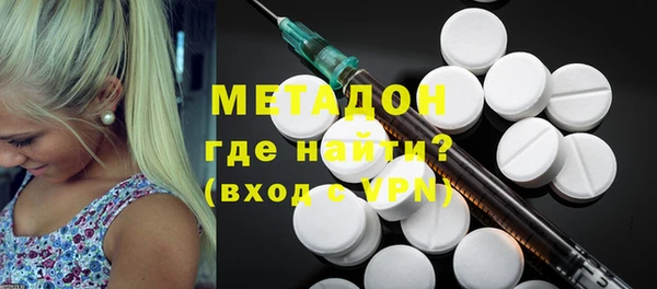 ешки Белоозёрский