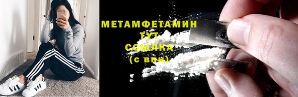 ешки Белоозёрский