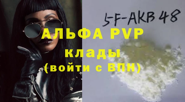 ешки Белоозёрский