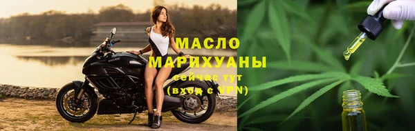 ешки Белоозёрский