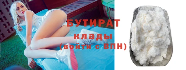 ешки Белоозёрский