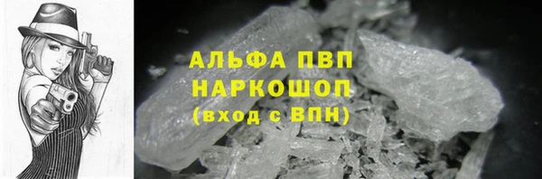 ешки Белоозёрский