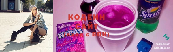 бутик Беломорск