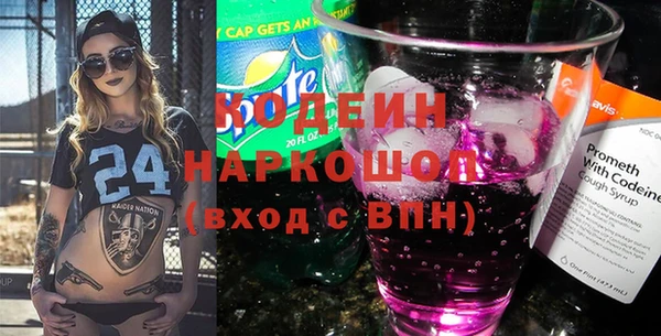 ешки Белоозёрский