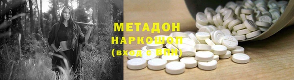 ешки Белоозёрский