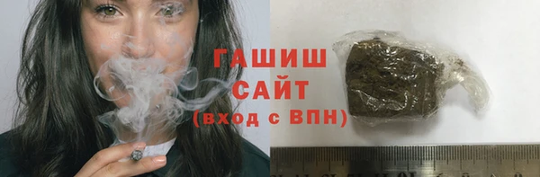 ешки Белоозёрский