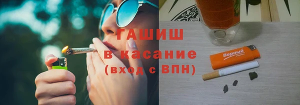 ешки Белоозёрский