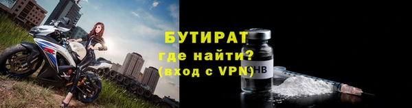 ешки Белоозёрский