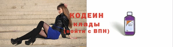 соль курить ск Белокуриха