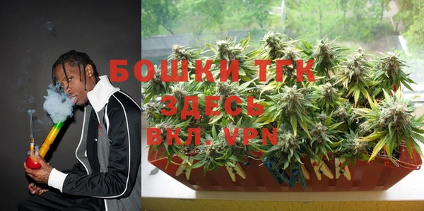 ешки Белоозёрский