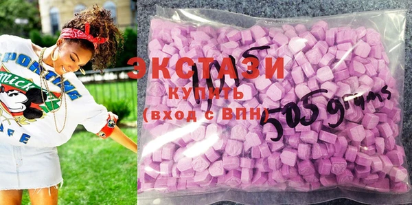 ешки Белоозёрский