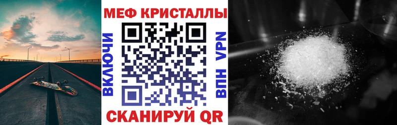 как найти   Мариинский Посад  МЯУ-МЯУ мяу мяу 